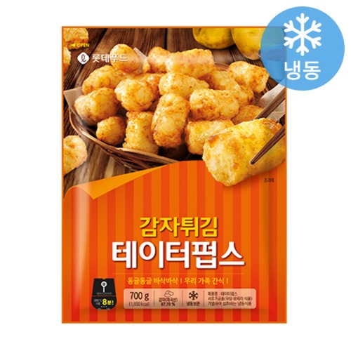 롯데 쉐푸드 감자튀김 테이터펍스 700g