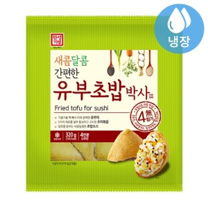 한성 새콤달콤 간편한 유부초밥박사 320g