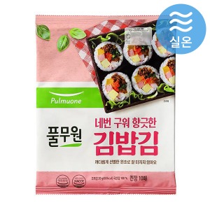 풀무원 김밥김 1박스