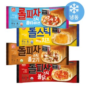 한성 롤피자스틱 4종 80g 콤비네이션/불고기/치즈/불닭