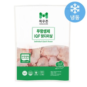 목우촌 무항생제 IQF 닭다리살(정육) 2kg