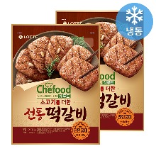 롯데 쉐푸드 전통떡갈비 324gx2봉